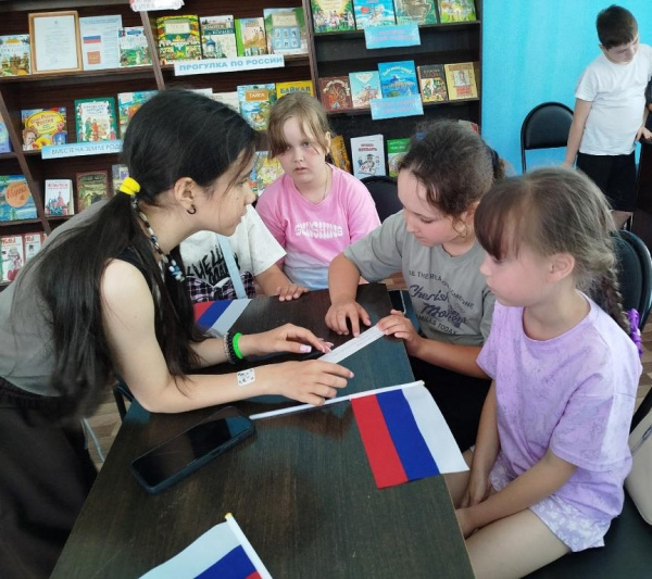 Интеллектуальная игра "Я люблю мою страну" для ребят летнего пришкольного лагеря "Созвездие"