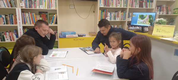 Литературная игротека «Папин день календаря»