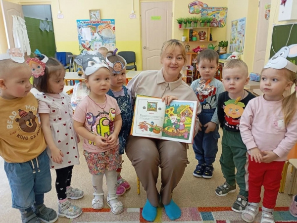 Путешествие в сказку