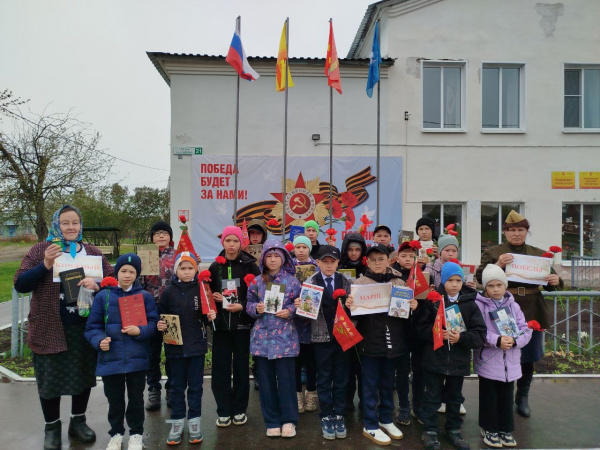 Акция «Книжный марш Победы»