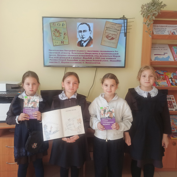 День чтения вслух «Сказка длиною в 130 лет» в Алманчинской сельской библиотеке.