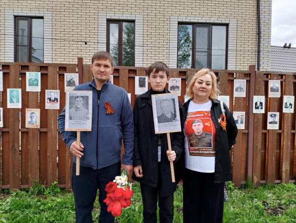 Центральная районная библиотека оформила "Стену памяти"