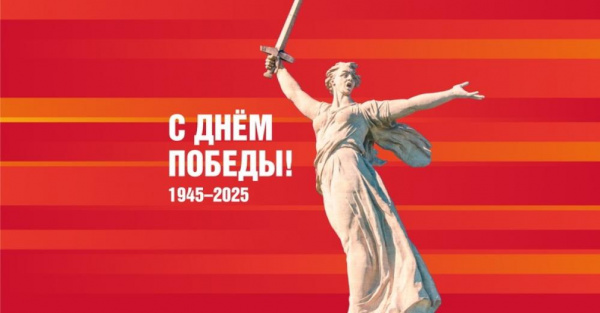 «Великие битвы Великой войны»: программная деятельность библиотеки