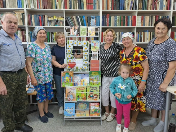 Семейный час «Ромашковое настроение» в Тойгильдинской сельской библиотеке
