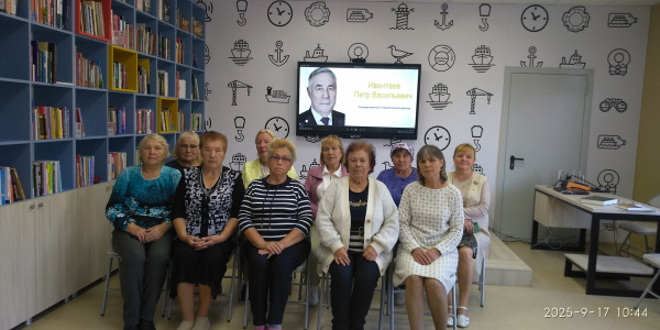 Памяти Петра Васильевича Ивантаева