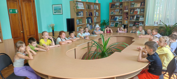 «Мы из Красной книги» Экологический урок