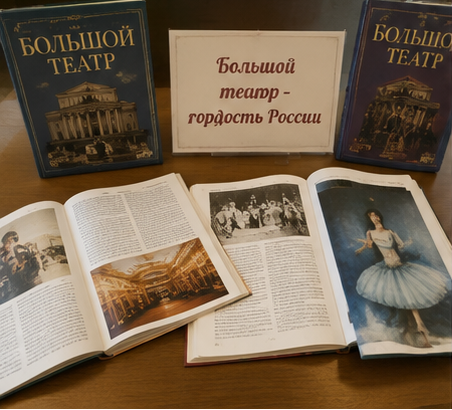 Час искусства «Прекрасное вокруг нас»