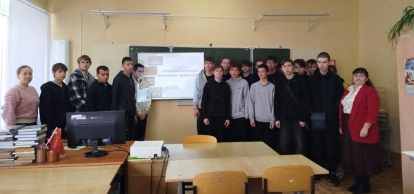 Погружение в мир природы