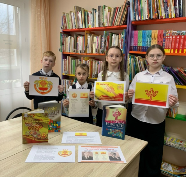 Три символа в истории Чувашии