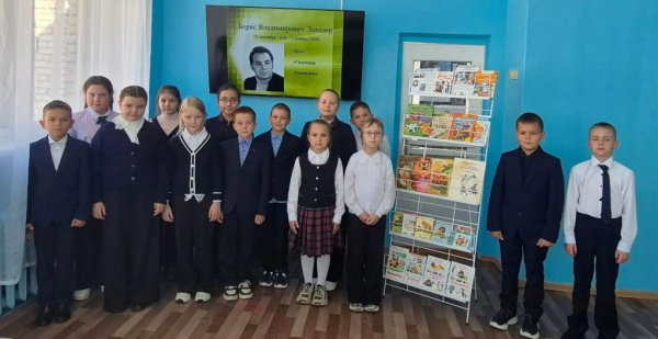 Про всех на свете
