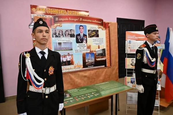 100 лет Илье Павловичу Прокопьеву: вечер памяти в Калининском сельском Доме культуры