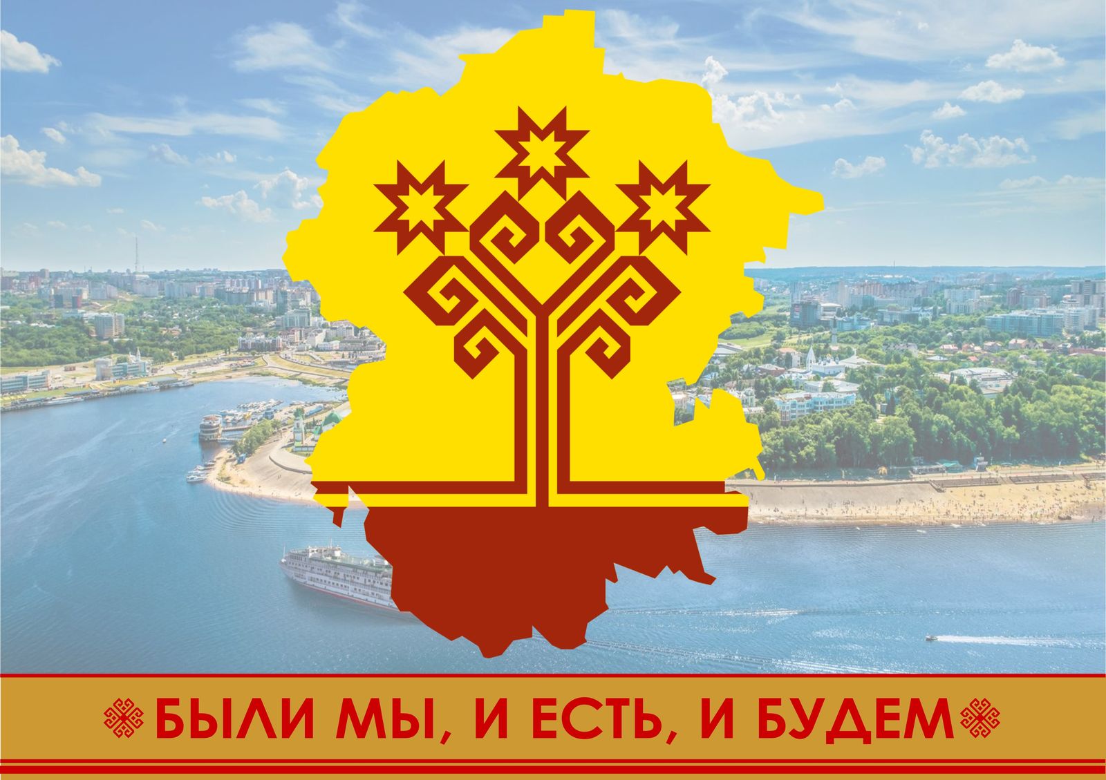 Конкурс на лучшую библиотечную практику