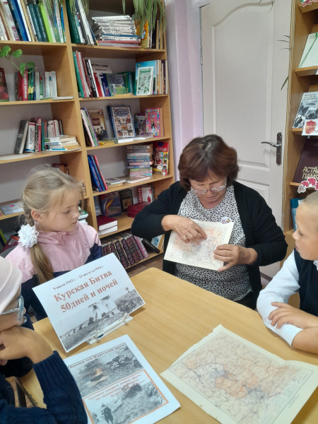Беседа «Поле русской славы — Курская дуга»