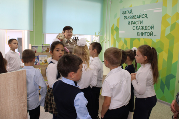 Экскурсия в Детской библиотеке