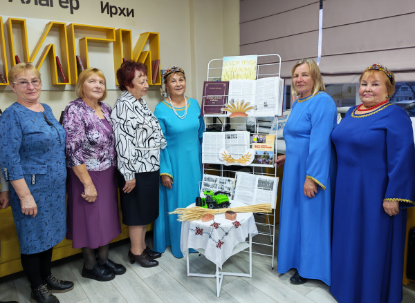  Вечер тепла и признания: «Берегини села» в Пархикасах