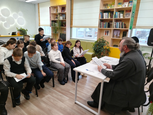 Дискуссия «Мы и другие: доброжелательность и отторжение»