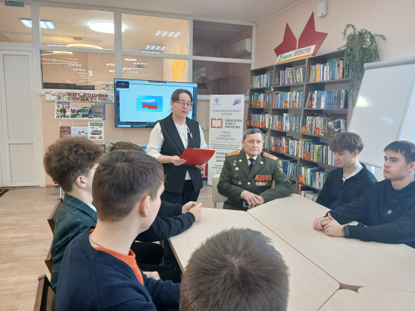 Патриотическая встреча