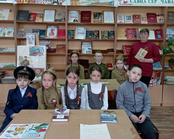 Литературная игра по книге В.Катаева «Сын полка» (Рындинская с/б)