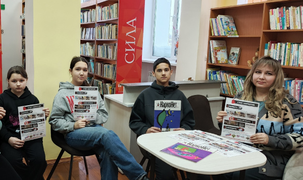 Антинаркотическая акция «Мы выбираем жизнь» (Чурачикская с/б)