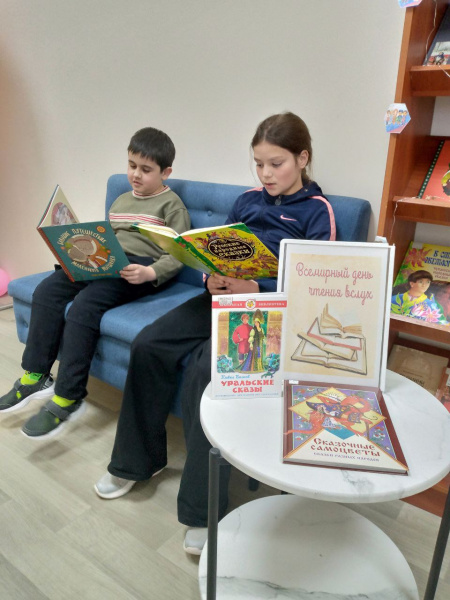Открывая книгу, открываем мир: всемирный день чтения вслух в Акулевской сельской библиотеке