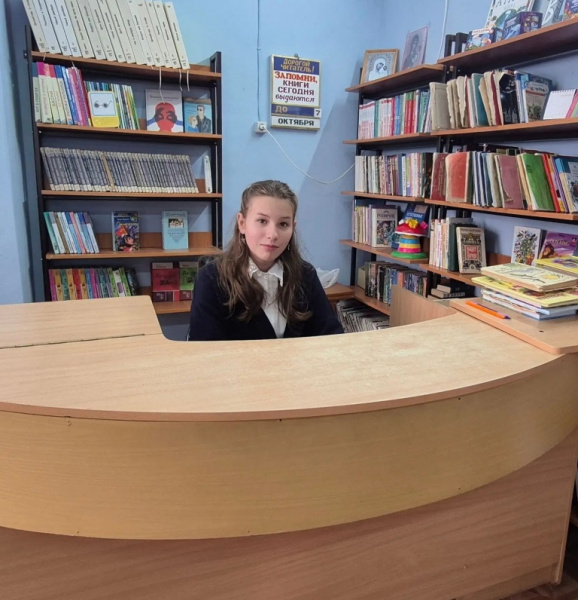 Библиотека, книга и я