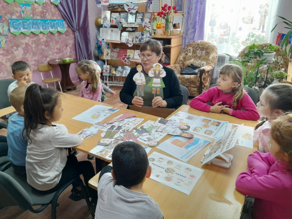 Игра путешествие «Обычаи и обряды разных народов