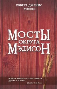 Матвеева Марианна