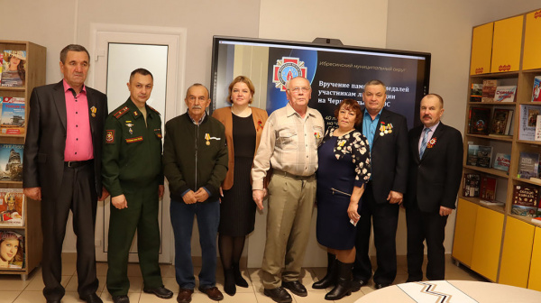 Ликвидаторам чернобыльской аварии – юбилейные медали