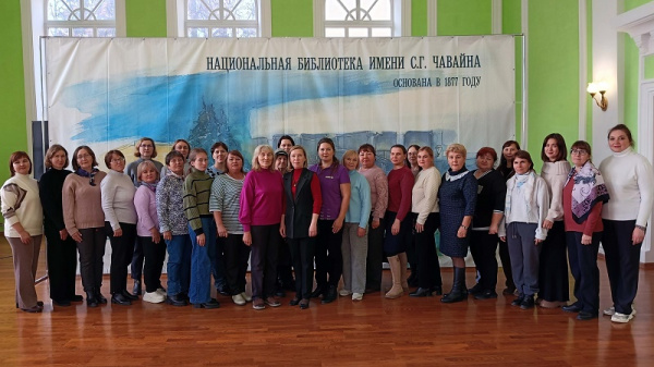 Экскурсия по Национальной библиотеке имени Сергея Чавайна