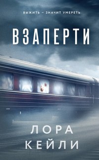 Александрова Евгения