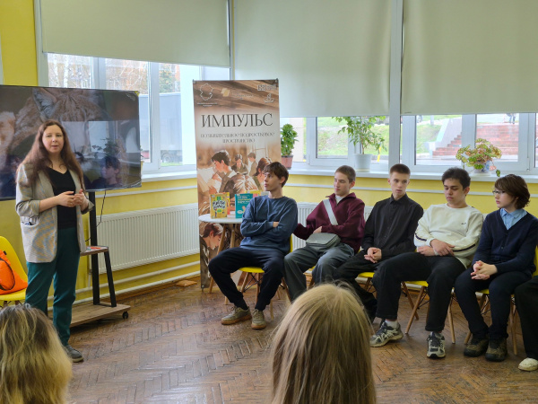 Жизнь без стресса