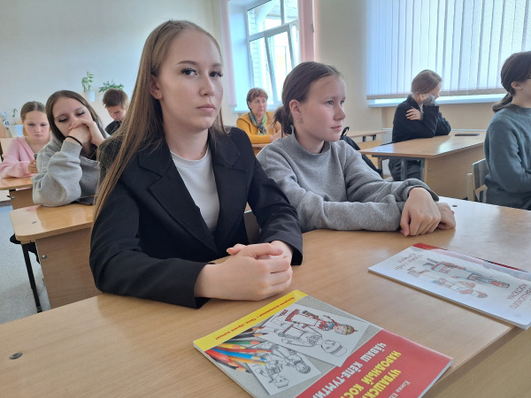 Этно-путешествие «Обычаи и обряды разных народов» в Атнарской сельской библиотеке