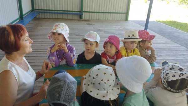 Безопасное детство