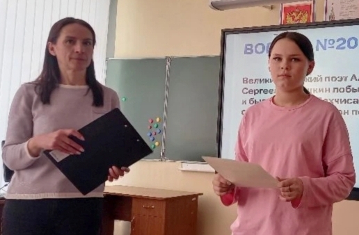 Интеллектуальная викторина «Частичка России - прекрасный наш Крым!» (Вурманкасинская с/б)