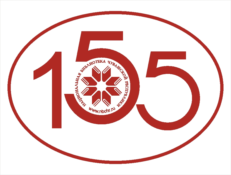 Праздничное торжество «В кругу друзей»