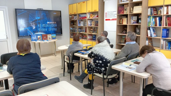 Встреча с православной книгой в клубе «Надежда»