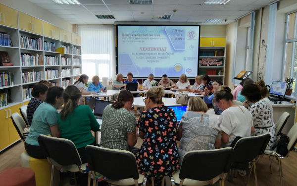 Чемпионат по компьютерному многоборью в Чебоксарском округе