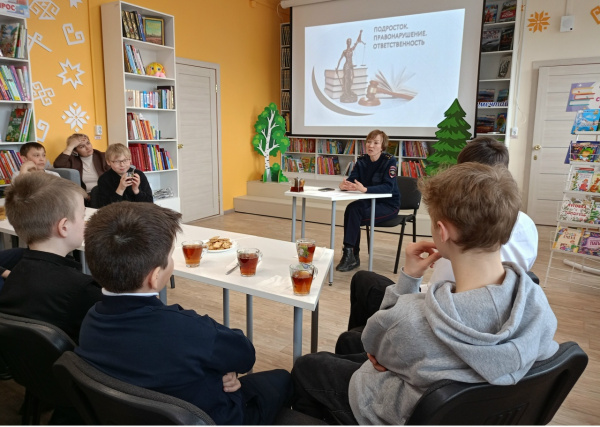 "Кофе с полицейским"