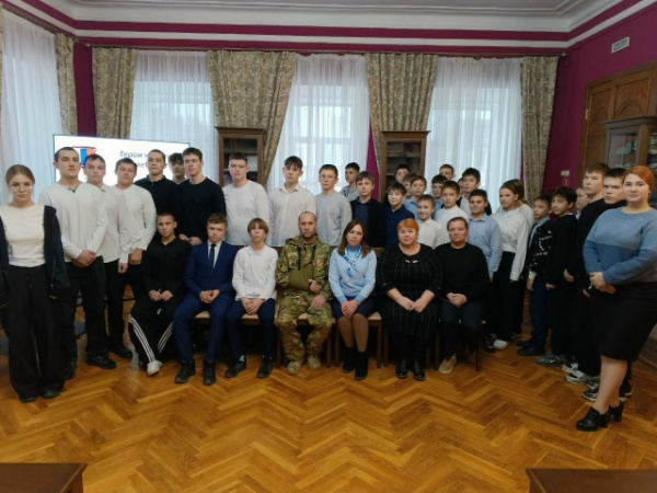 "День Героев Отечества" в Центральной районной библиотеке