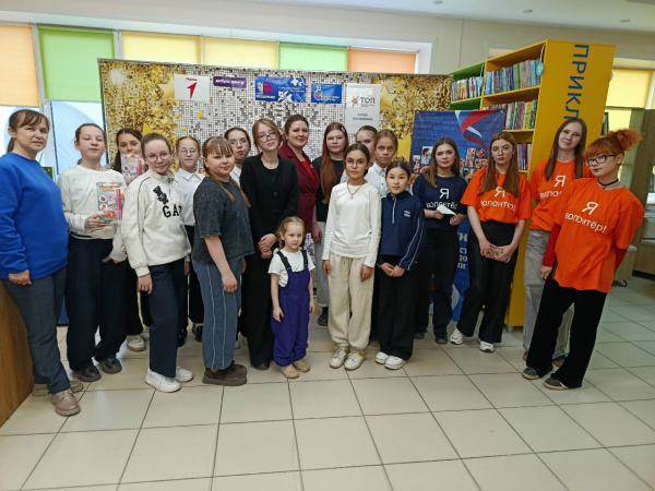 Библиосумерки-2026. Народы России: в ритме традиции