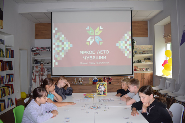 «Работа? Профессия? Призвание? Хобби?» Деловая игра