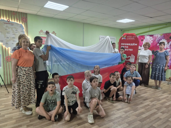 Тематический час «Наш дом - Россия» в Октябрьской сельской библиотеке