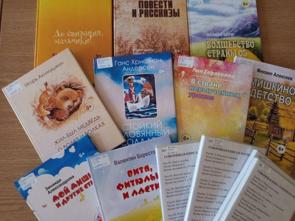 Больше, чем просто книги: Центральная детская библиотека готовится к открытию в новом формате