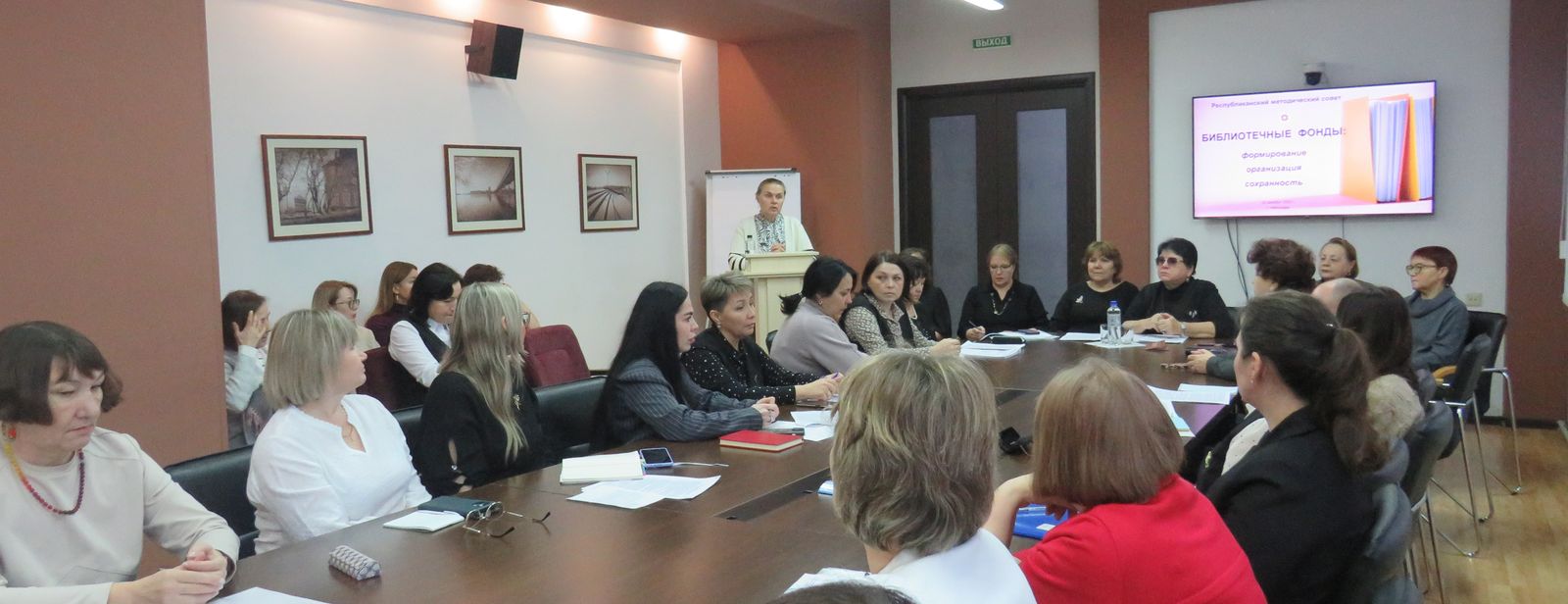 Библиотечные фонды муниципальных библиотек Чувашии в центре внимания