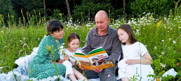 Читающие папы - читающие дети.
