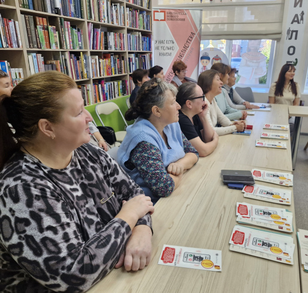 Семинар обмен опытом «Библиотека — центр диалога культур: реализация проекта «Картотека» » 