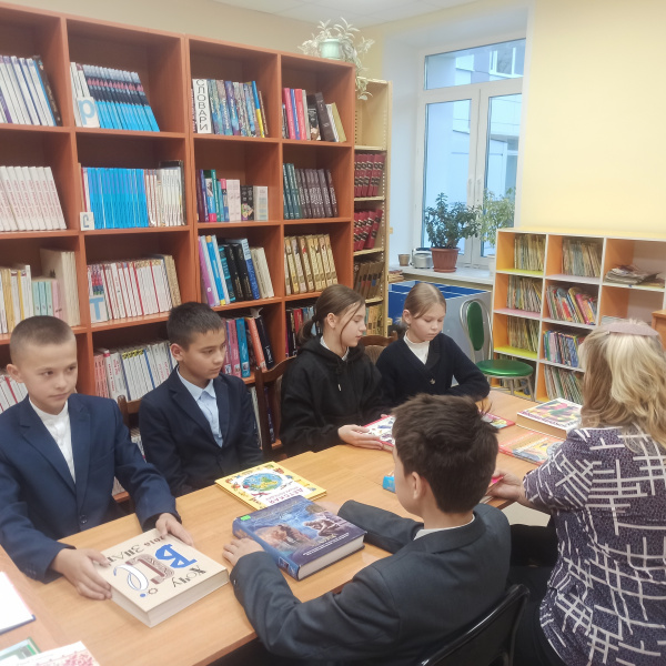 Библиотечный урок "Книги эти обо всем на свете"