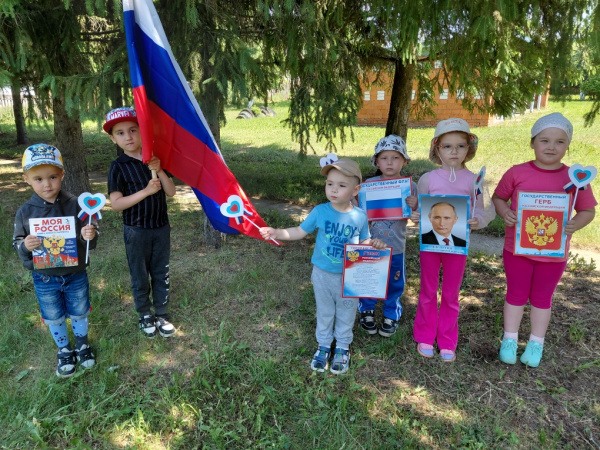 Если будет Россия, значит буду и я