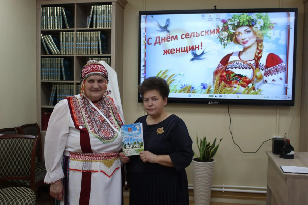 Книга, в которой живет душа Ядрина