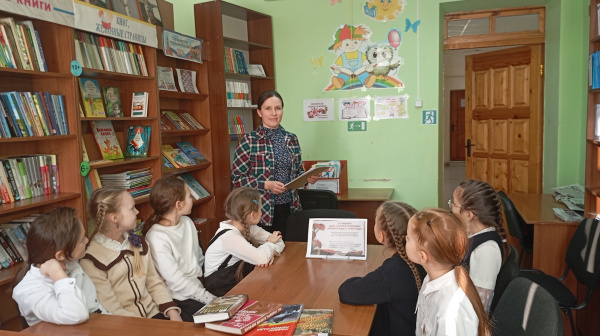 Урок мужества «Ленинграду посвящается»